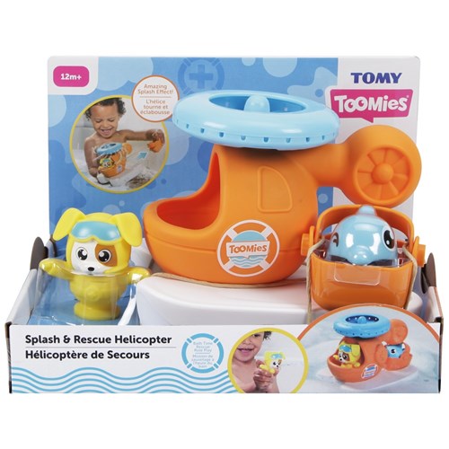 Splash and Rescue Helicopter Bath toy